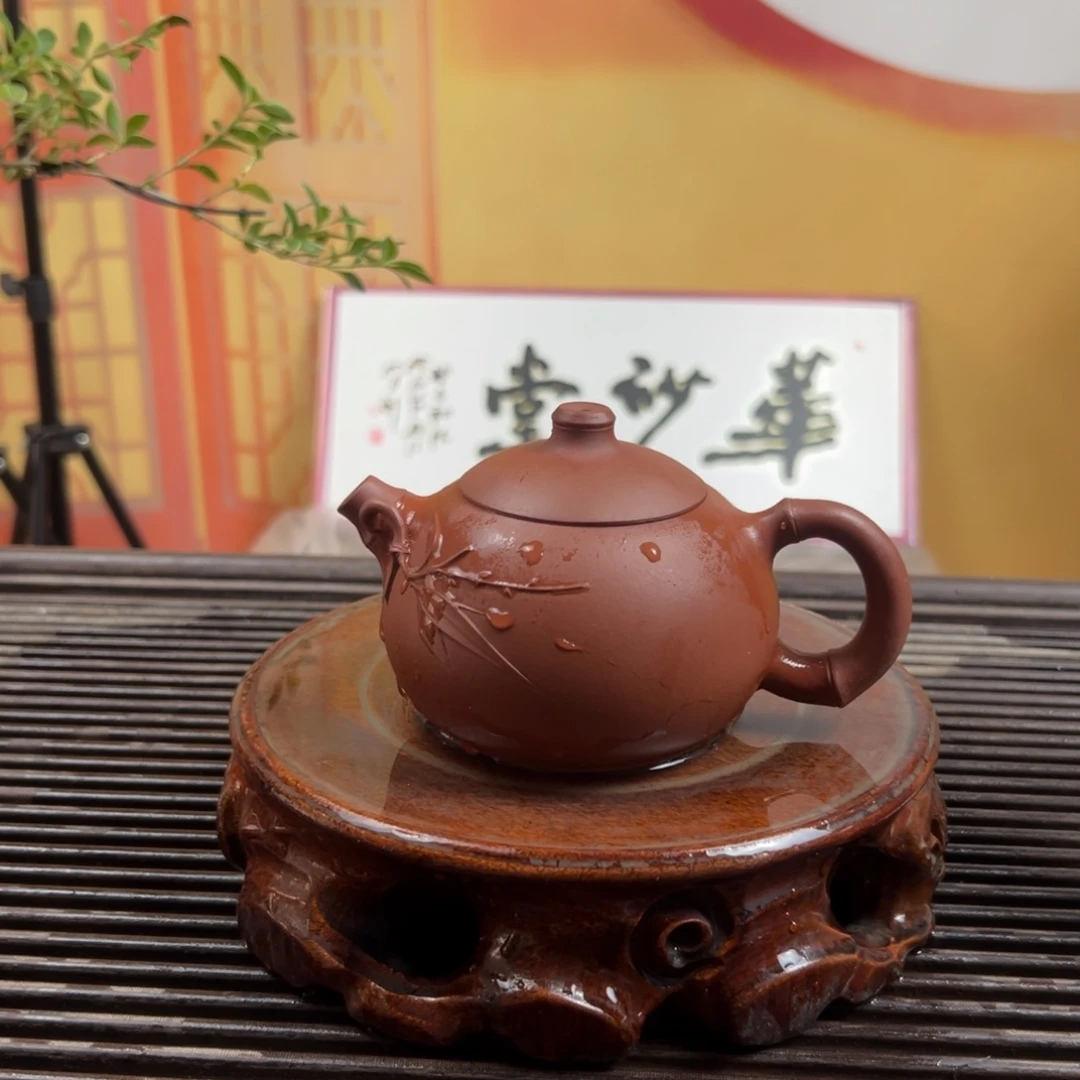 茶壶紫砂宜兴紫砂壶