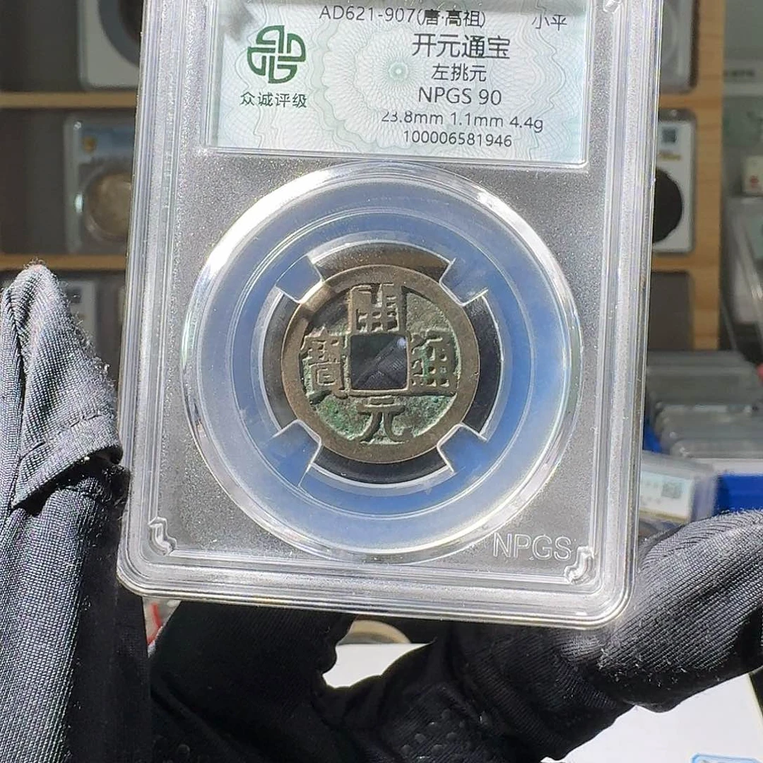 铜午***光90 开元一个 小师妹MM225