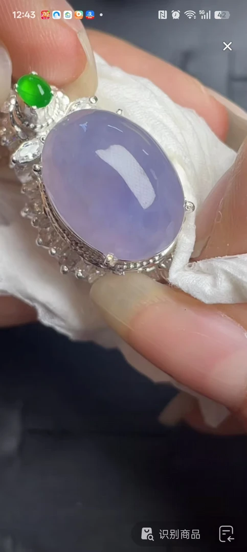 定制翡翠未镶嵌纯天然缅甸A货