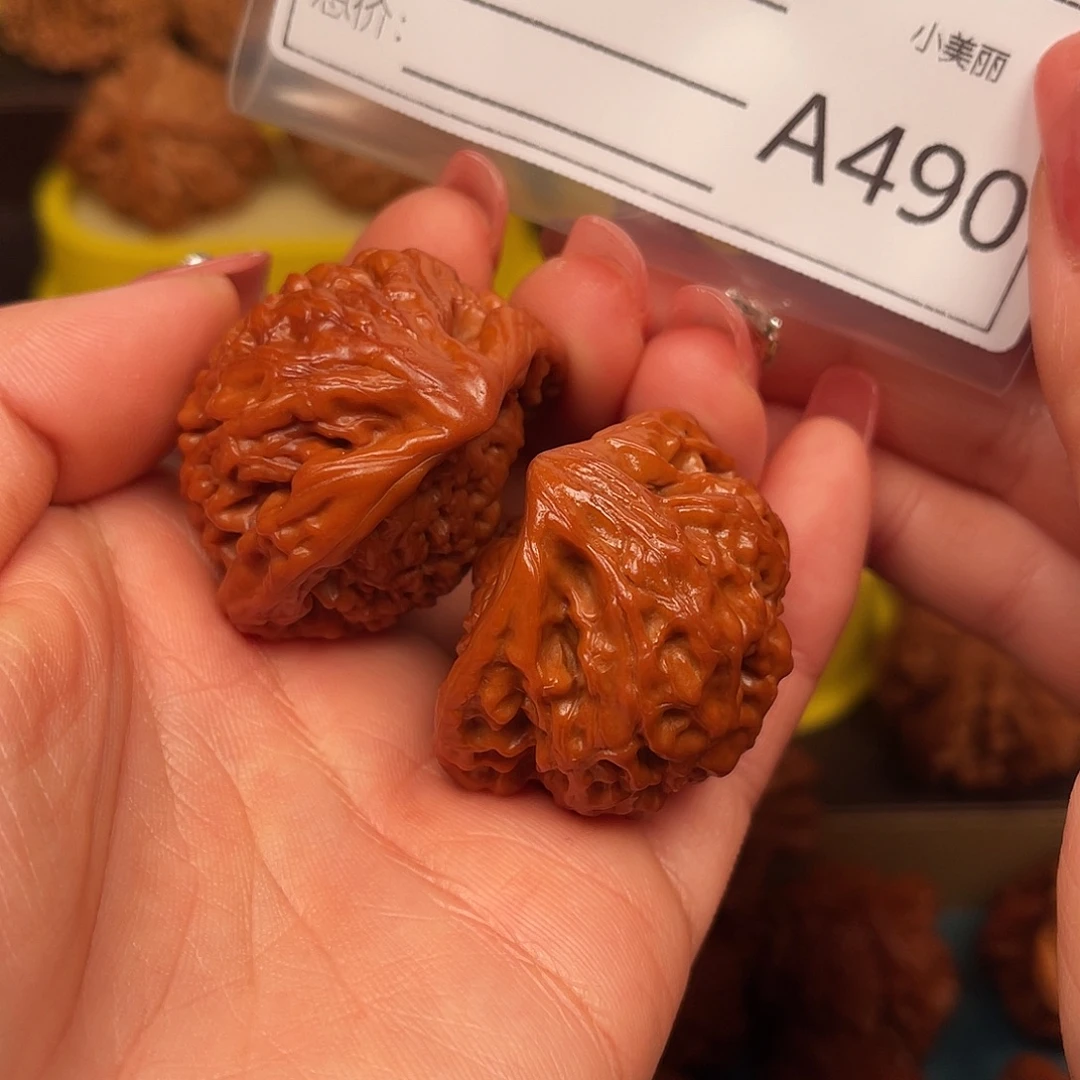 路***间吊坠文玩核桃蛇头