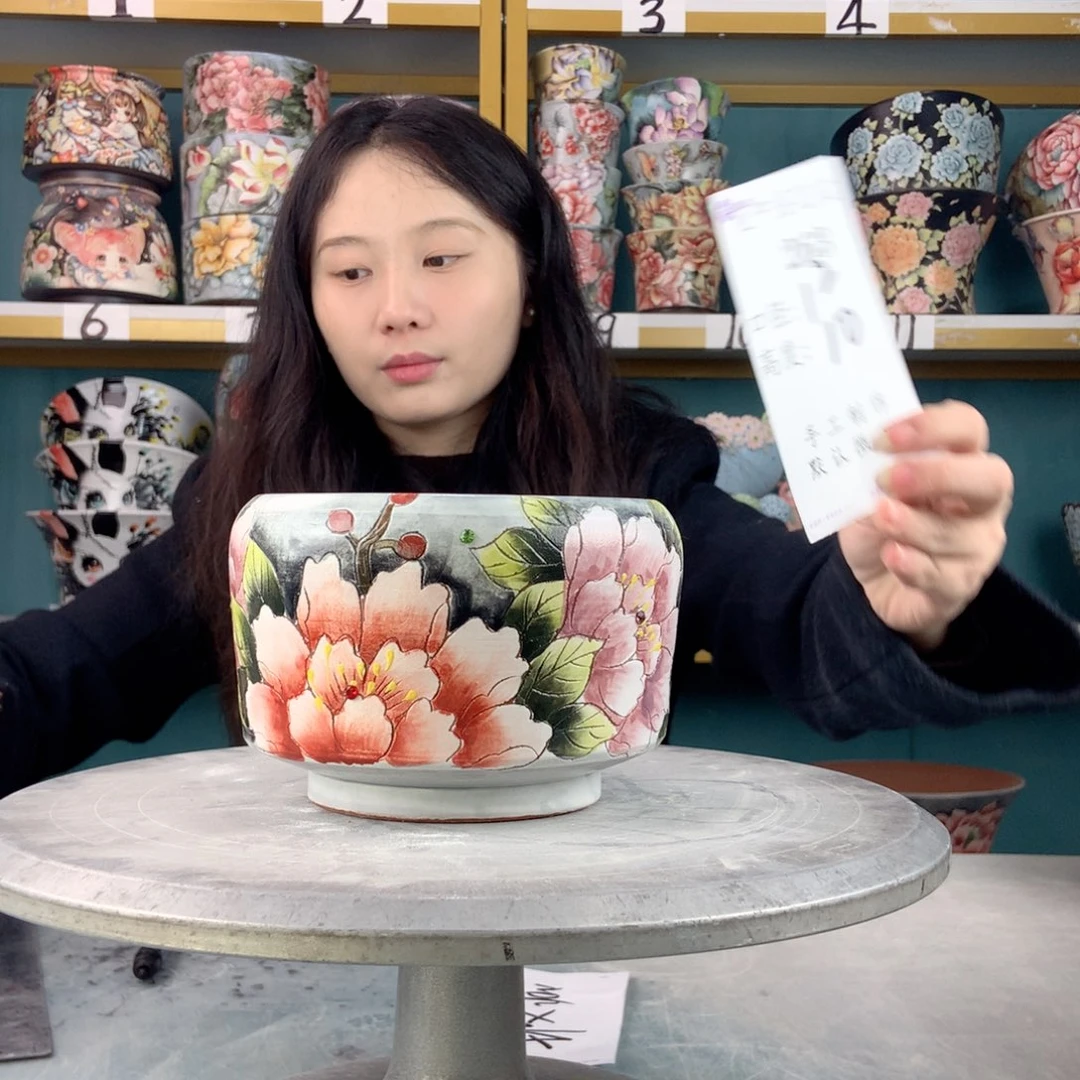 罐景德镇手工瑕疵263