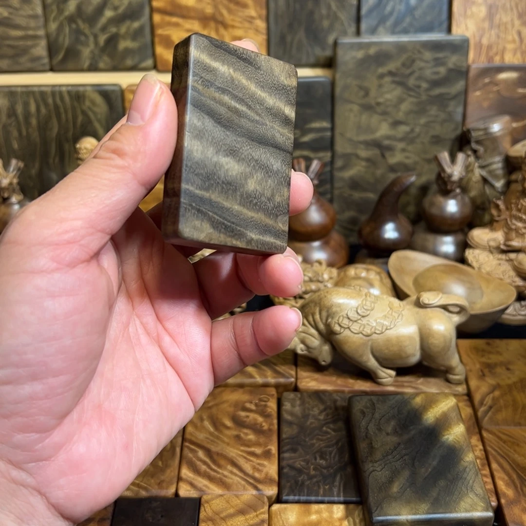 金丝楠阴沉木无事牌