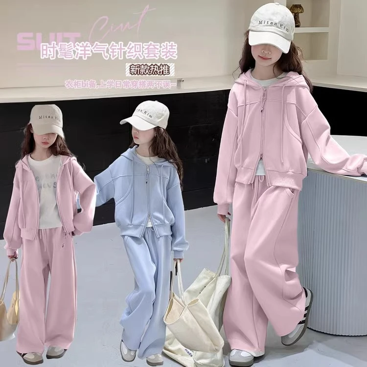 女童炸街春装2025新款儿童开春洋气两件套女大童运动套装韩系穿搭