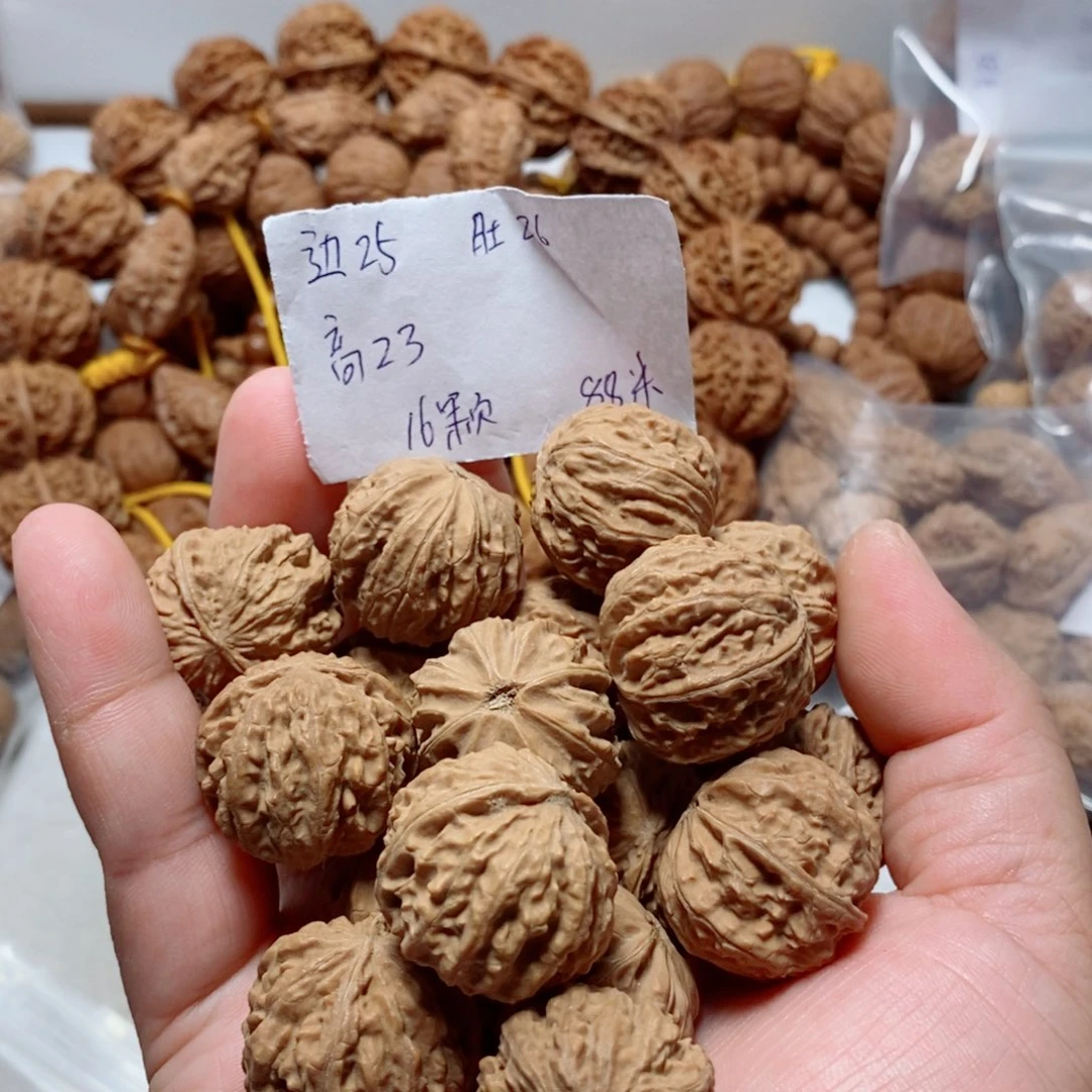 文玩核桃吊坠磨盘小手持