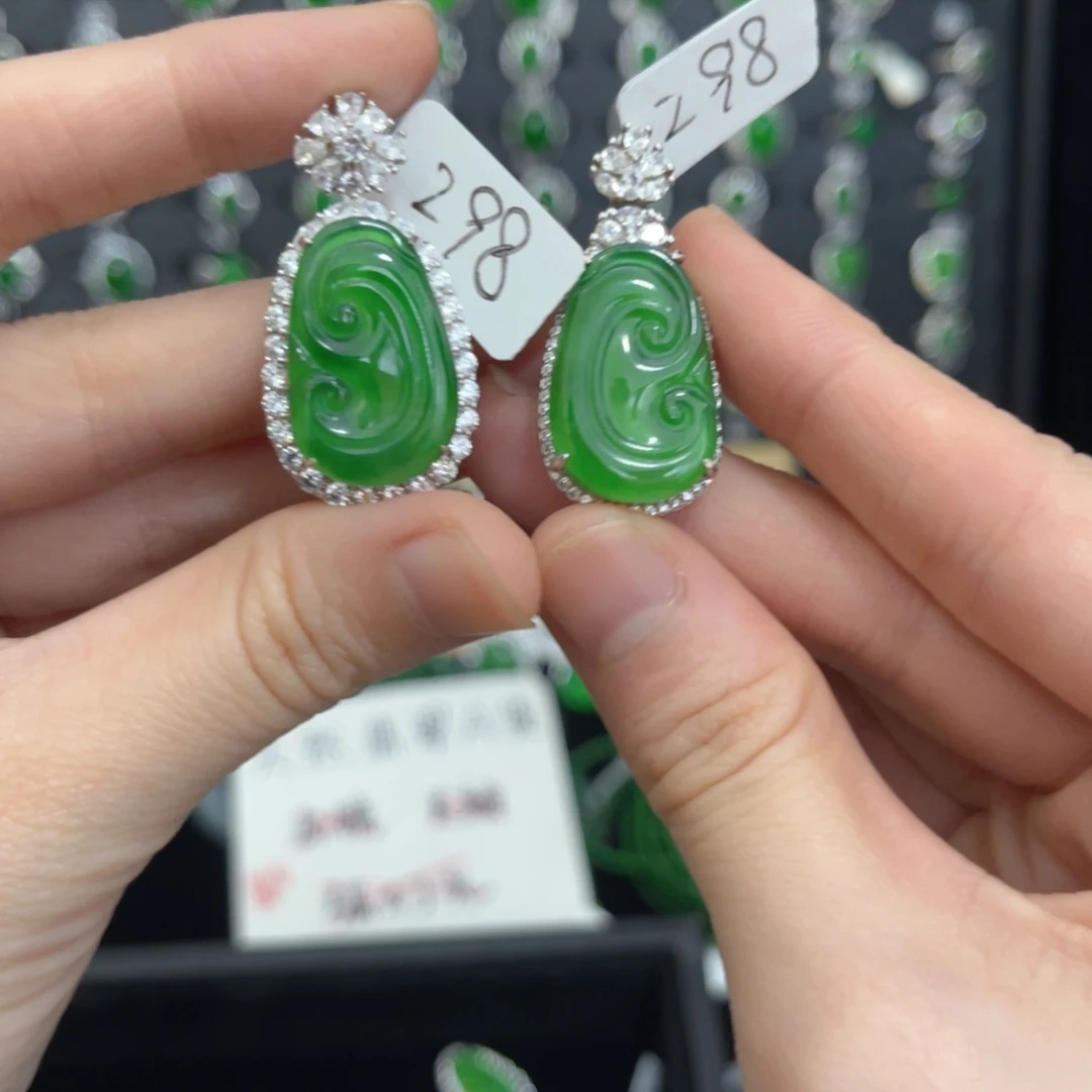 天***~银S925镶嵌戒指翡翠如意吊坠组合