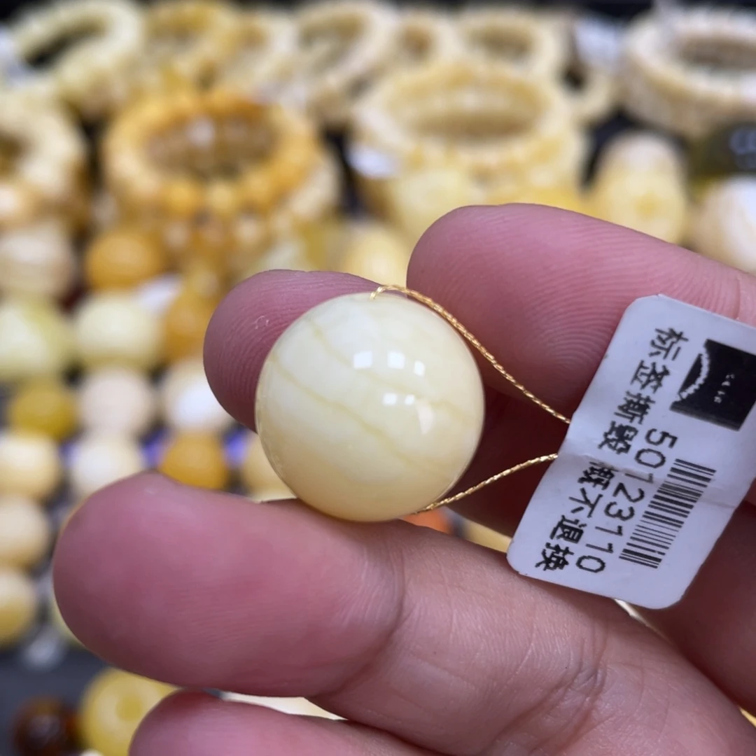 裸石蜜蜡未镶嵌16.2mm皮色