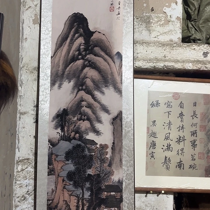 闪购一个好看的东西