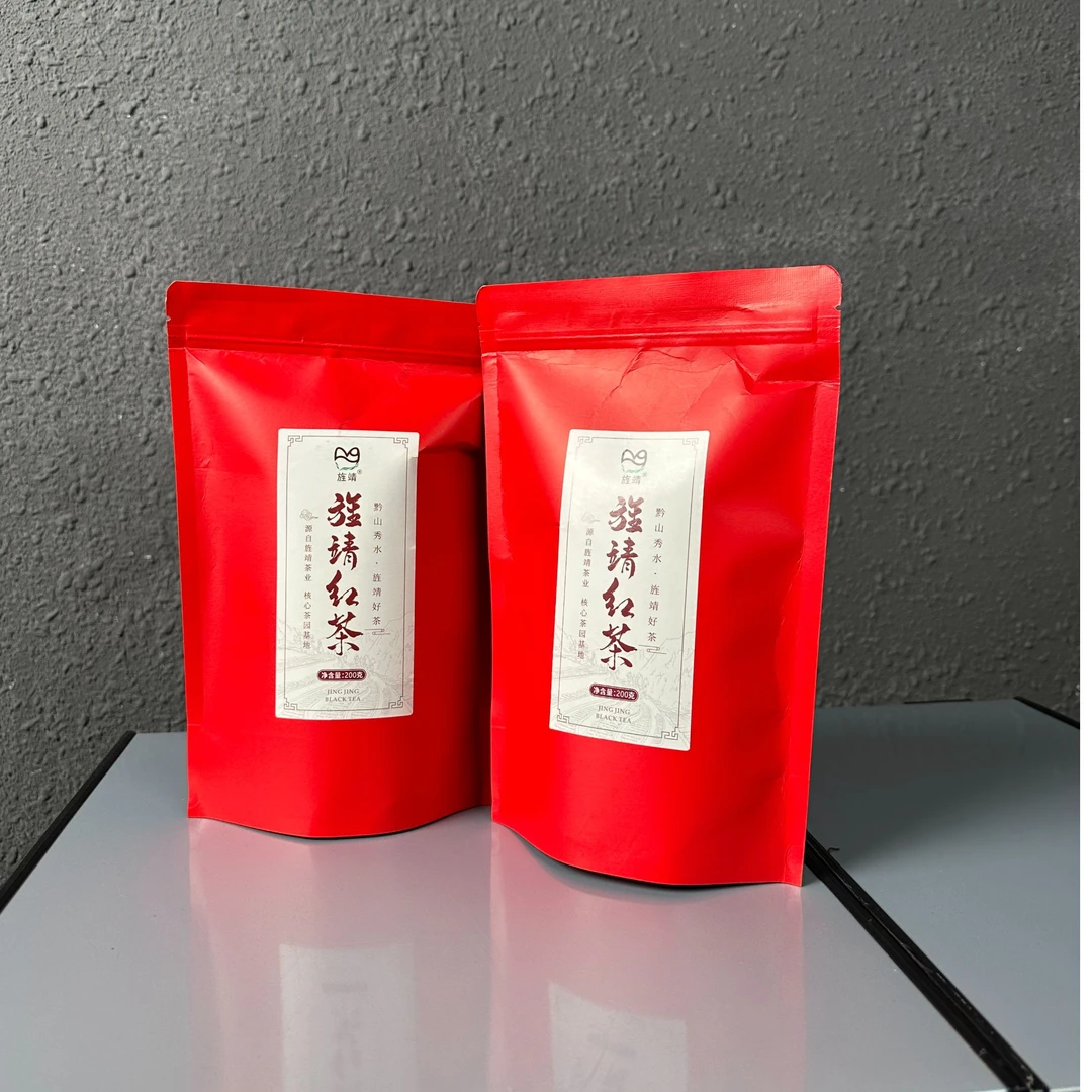 遵义红茶花果香红茶小种红茶金牡丹功夫茶简装