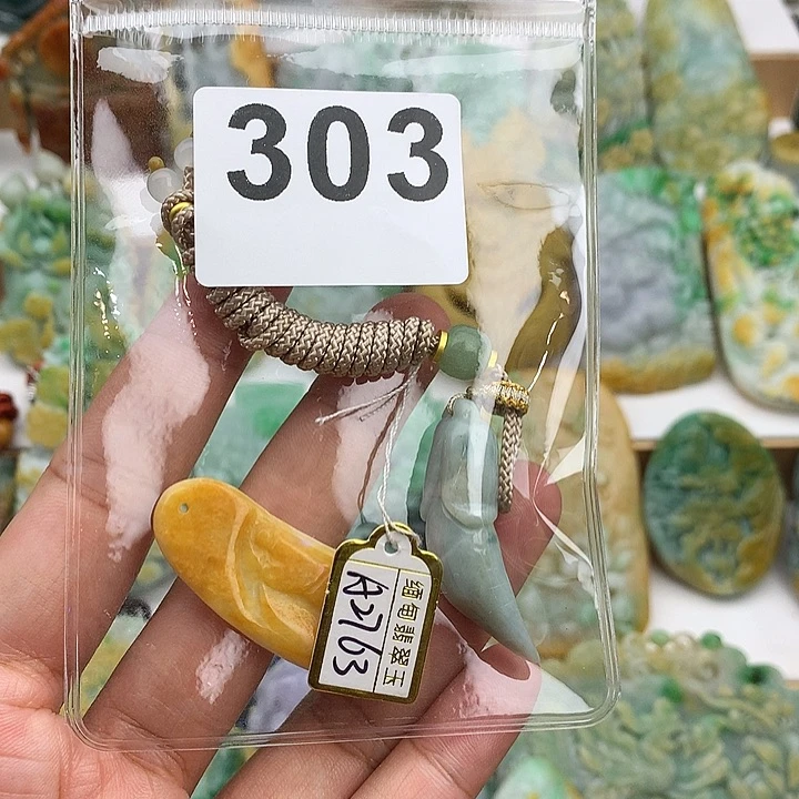 翡翠未镶嵌颈饰z****a翡翠