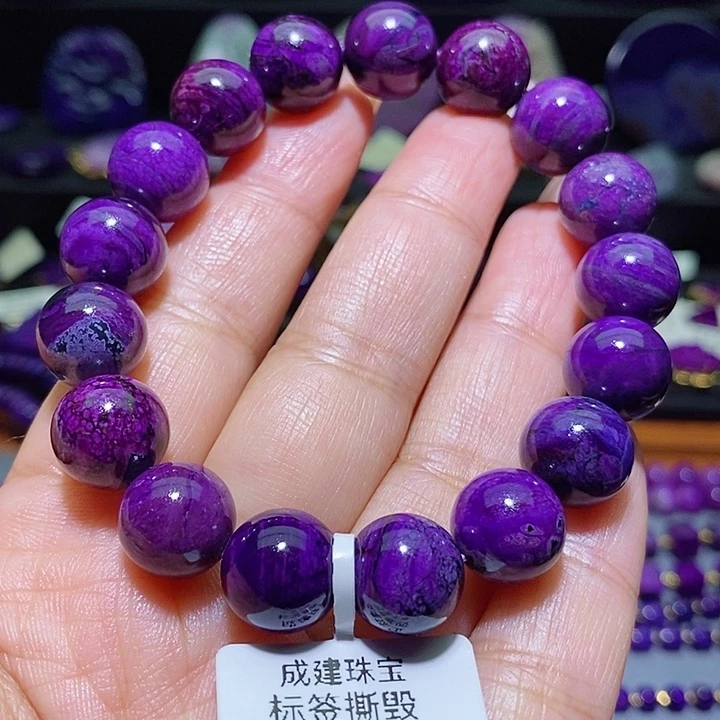 苏纪石（舒俱来）未镶嵌手串