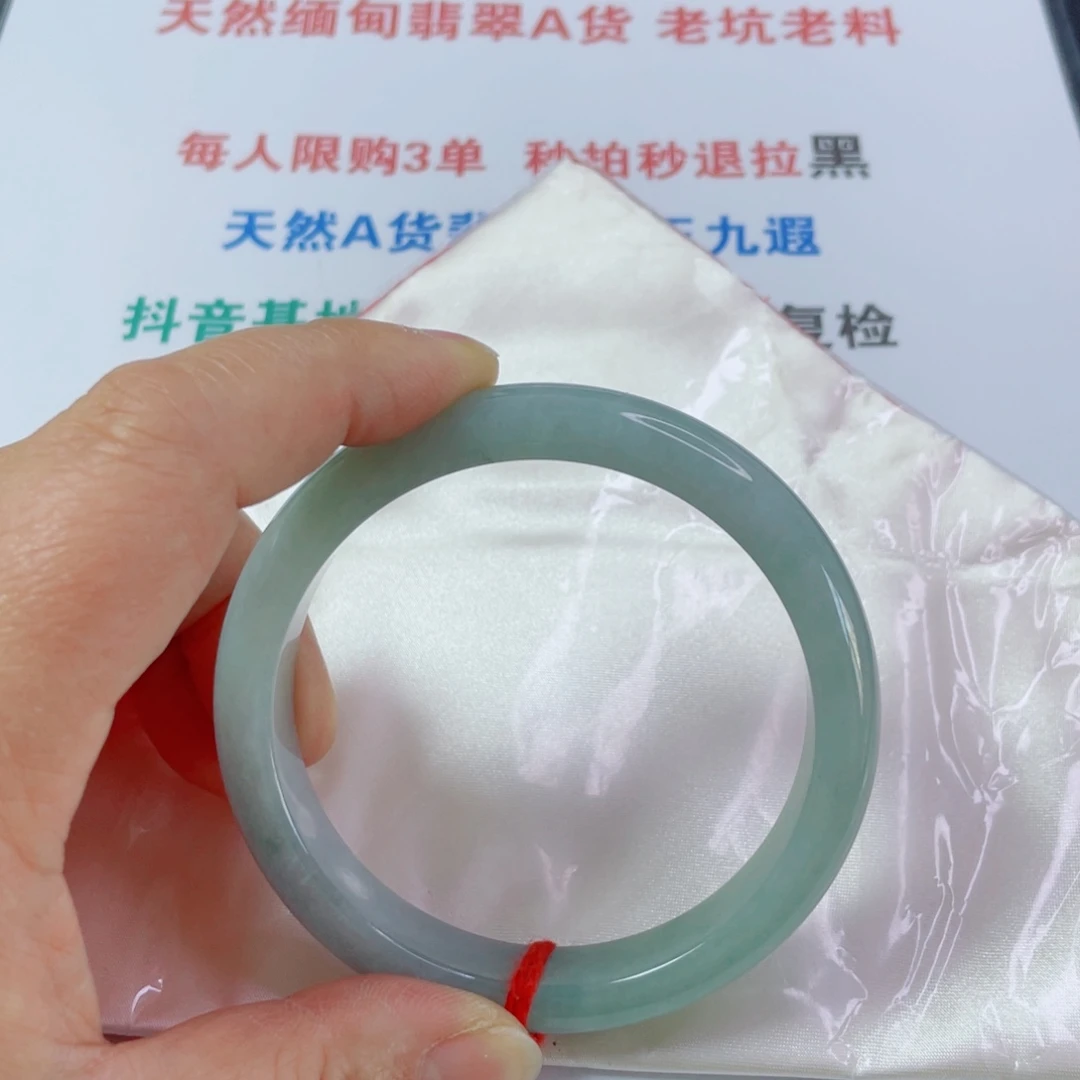 ****好翡翠未镶嵌手镯天然翡翠