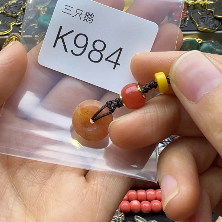 菩提根/象牙果吊坠