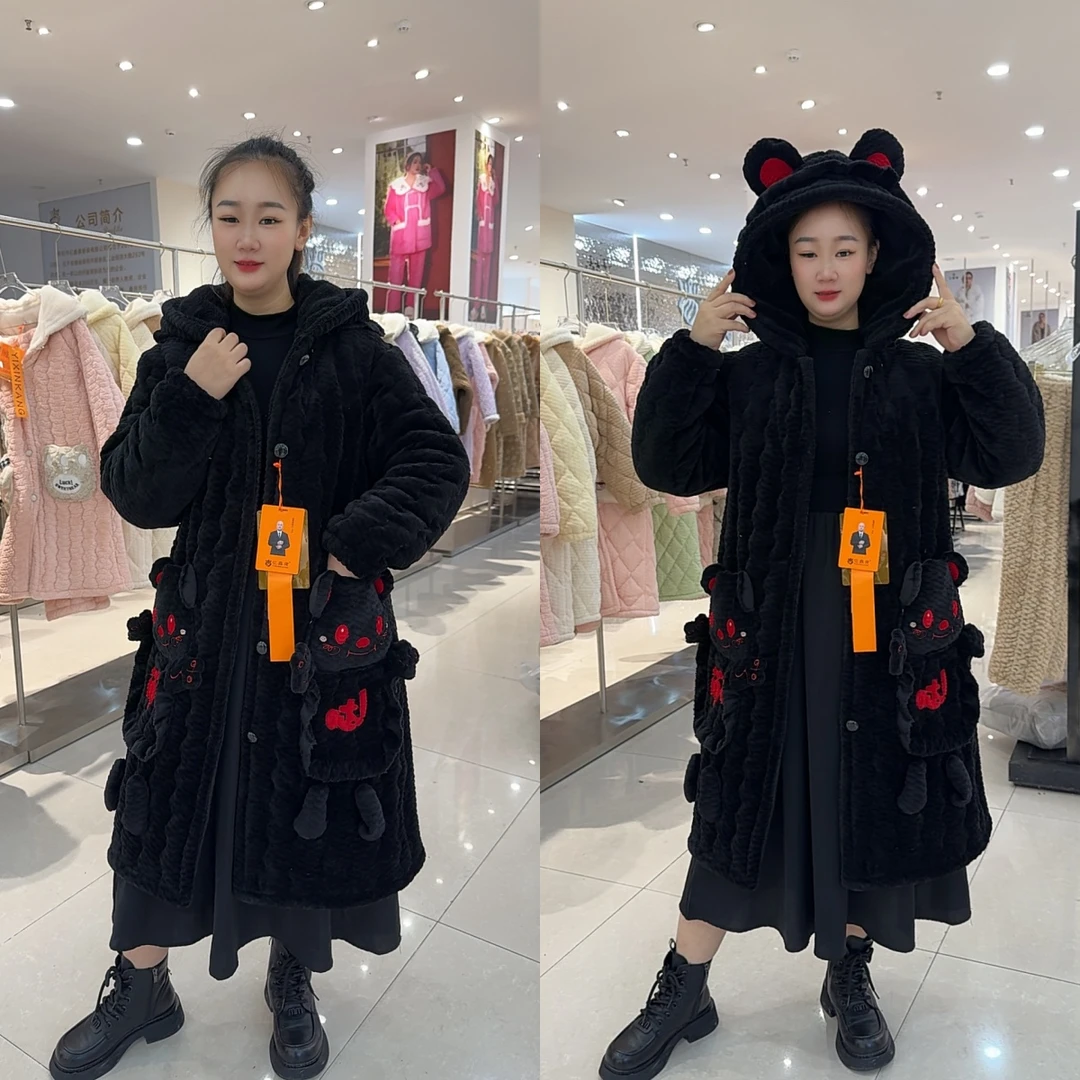【萌萌哒】三层加厚时尚冬款家居服睡衣