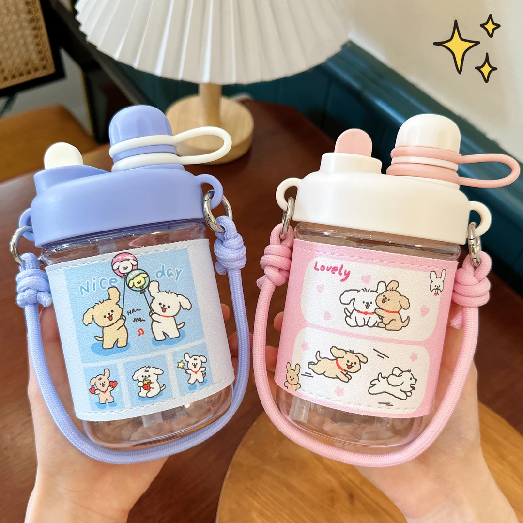 卡通皮套水杯可爱狗狗女生双饮吸管杯高颜值手提便携学生塑料杯