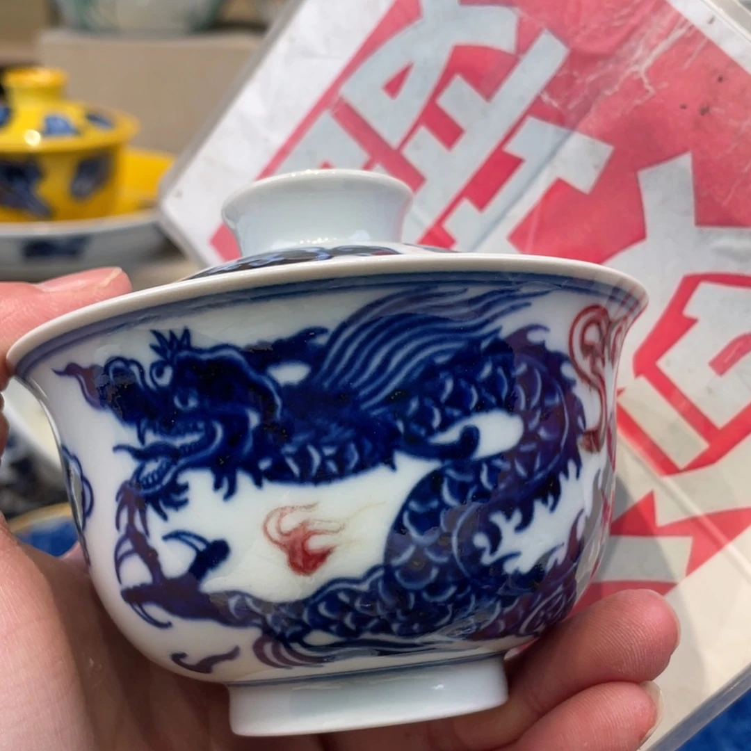 盘景德镇陶瓷景德镇