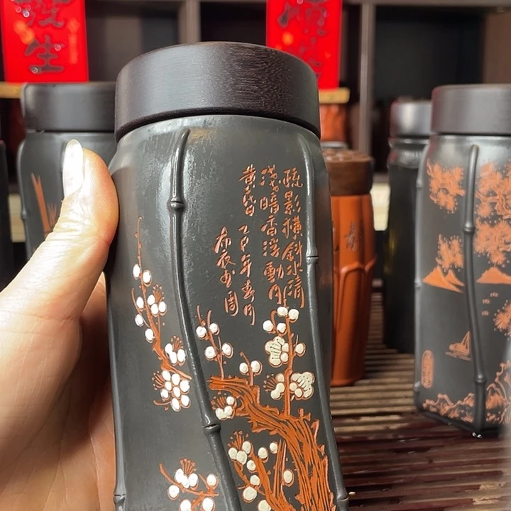 紫砂茶杯宜兴紫砂茶具