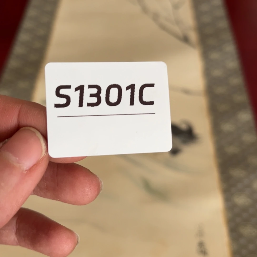 书法同**歌字画哈哈哈哈