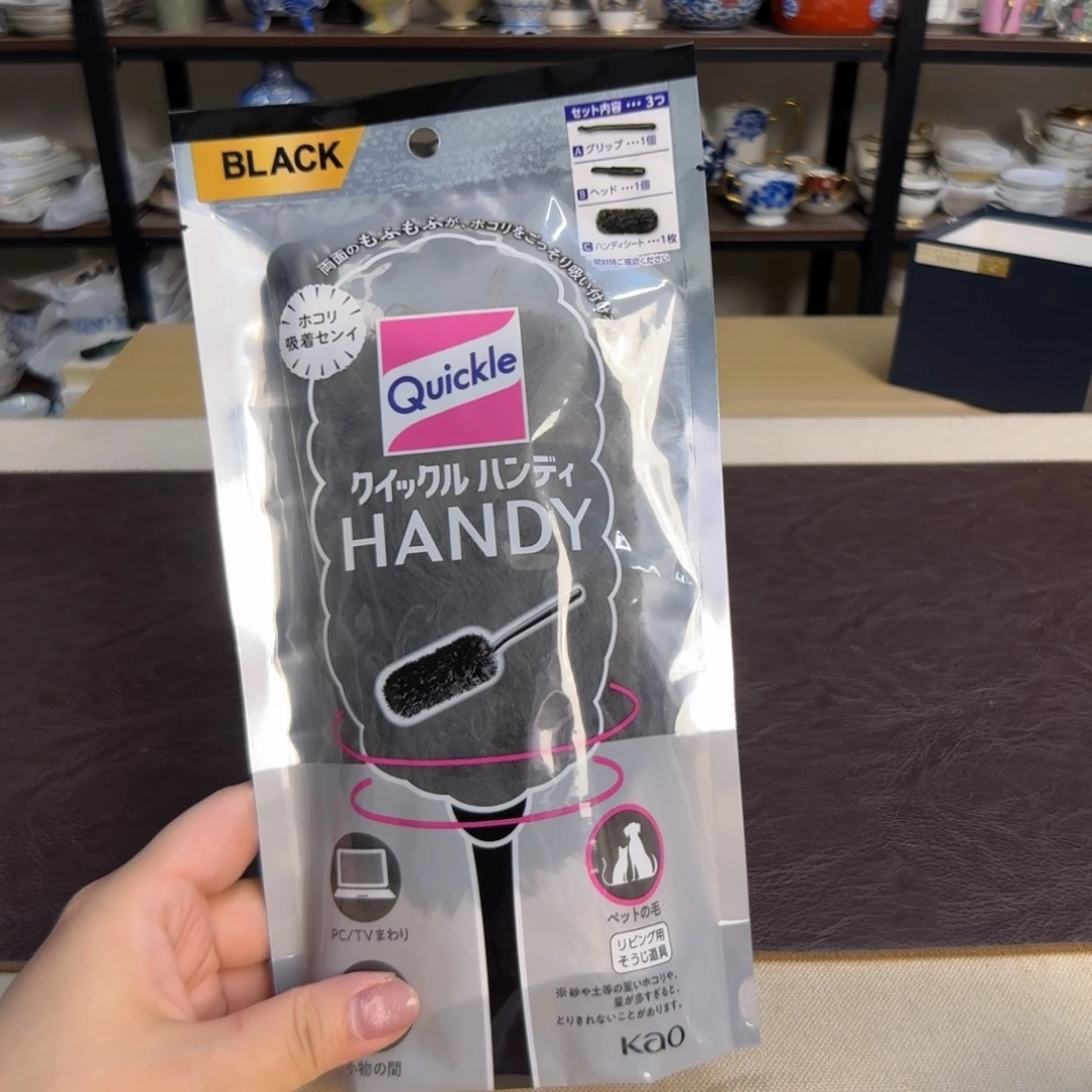 瓷片介里家的精选好物