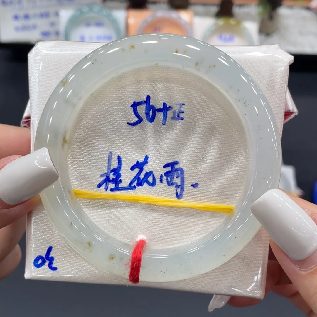 未镶嵌手镯翡翠缅甸翡翠手镯