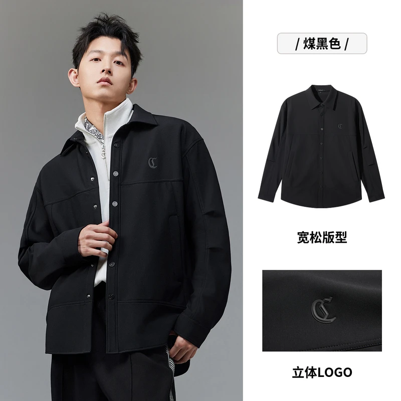 卡宾官方旗舰店男装拼接衬衫外套2025冬季新款商务户外休闲上衣