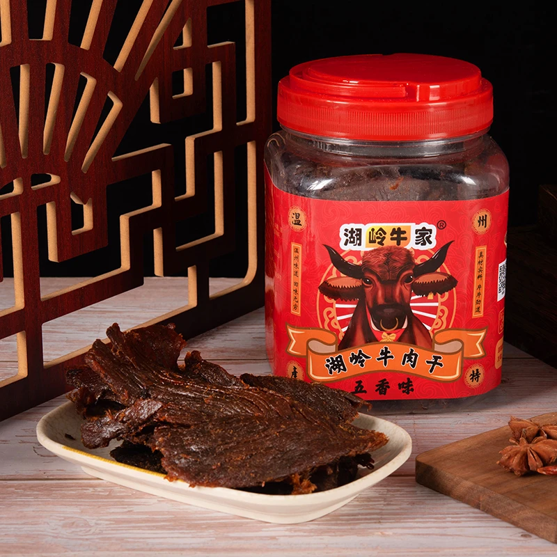 湖岭牛家*温州牛肉干湖岭330g五香手撕小吃小零食正宗特产***