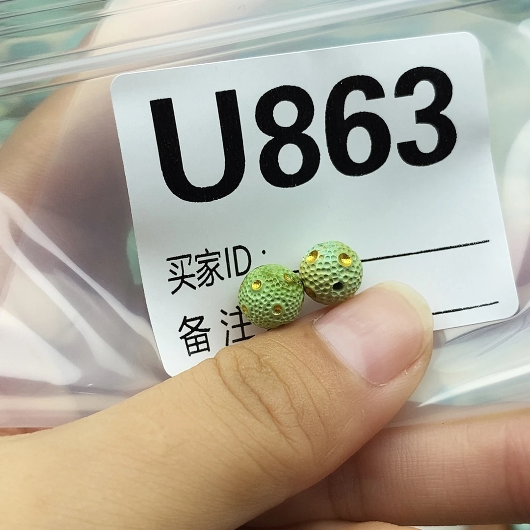 未镶嵌绿松石配饰