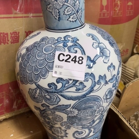 瓶用****1瑕疵瓷片。。。。。。。。。。。。。。。。。