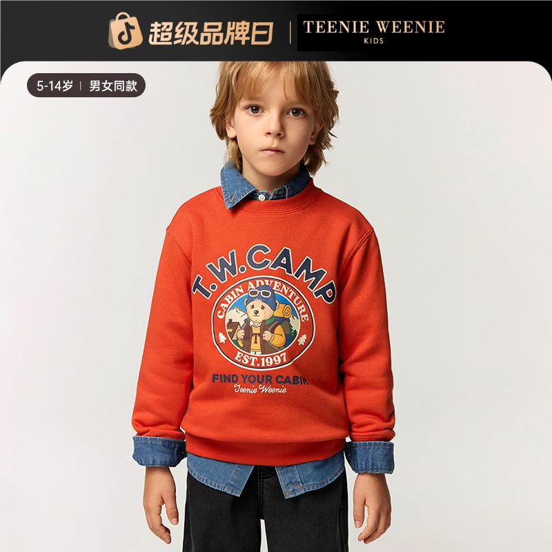 TeenieWeenie Kids小熊童装男女童印花套头加绒卫衣TKMA258979I