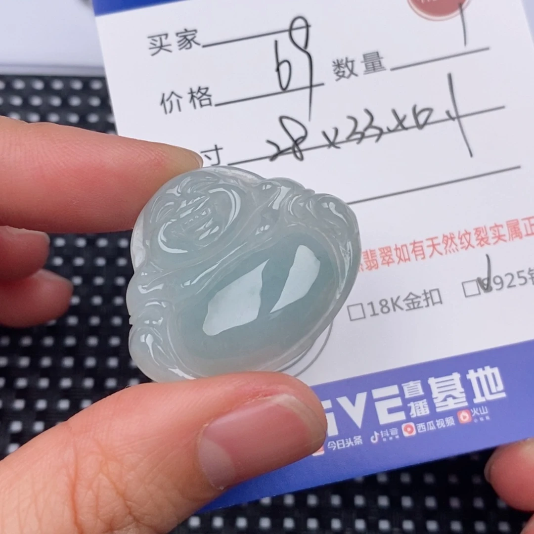 翡翠银S925镶嵌颈饰