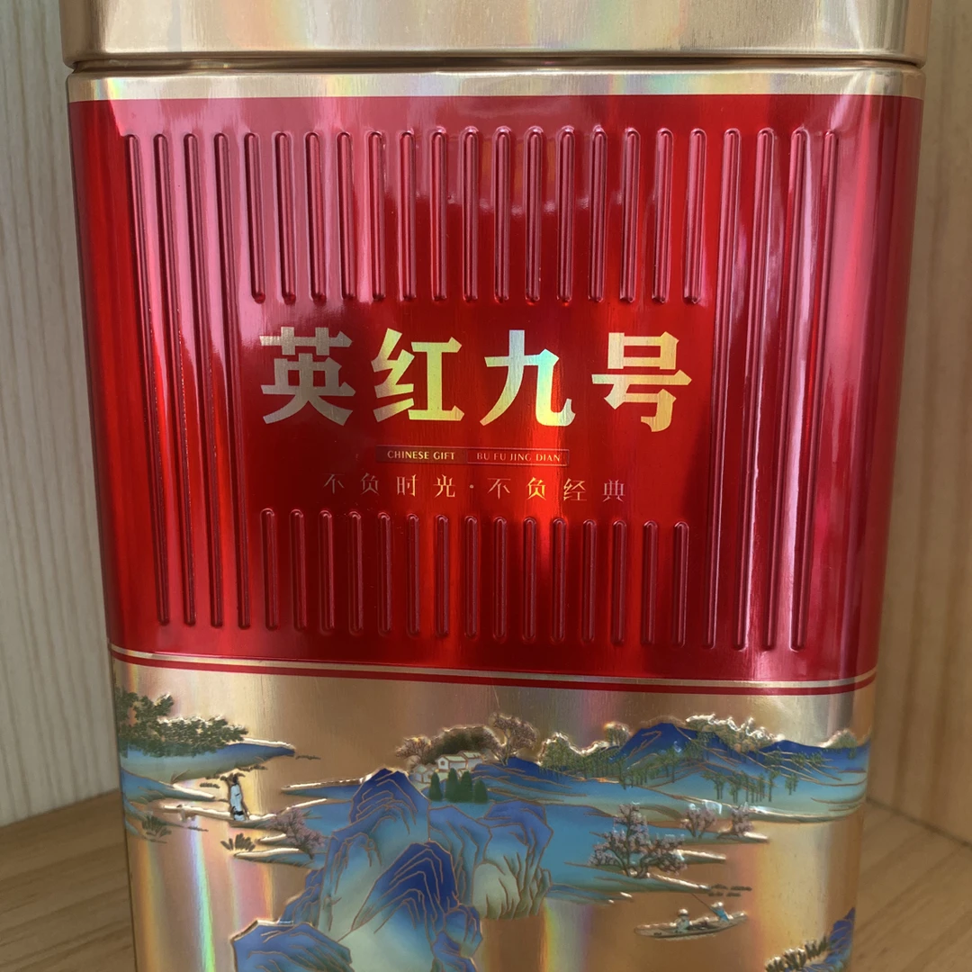 莞红茶叶（浓香型 白露茶）英红九号 英德红茶老树茶500厂家直销