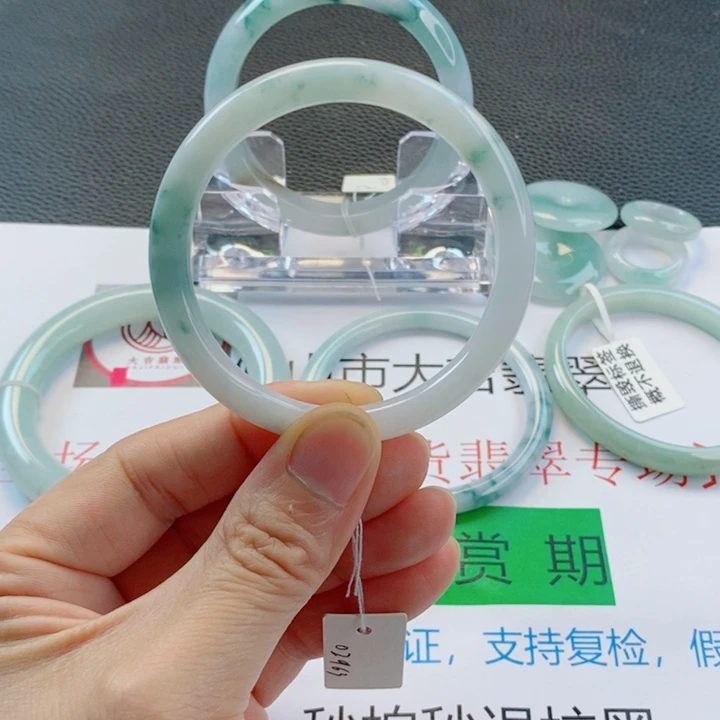 未镶嵌手镯翡翠美人条手镯52-53圈口