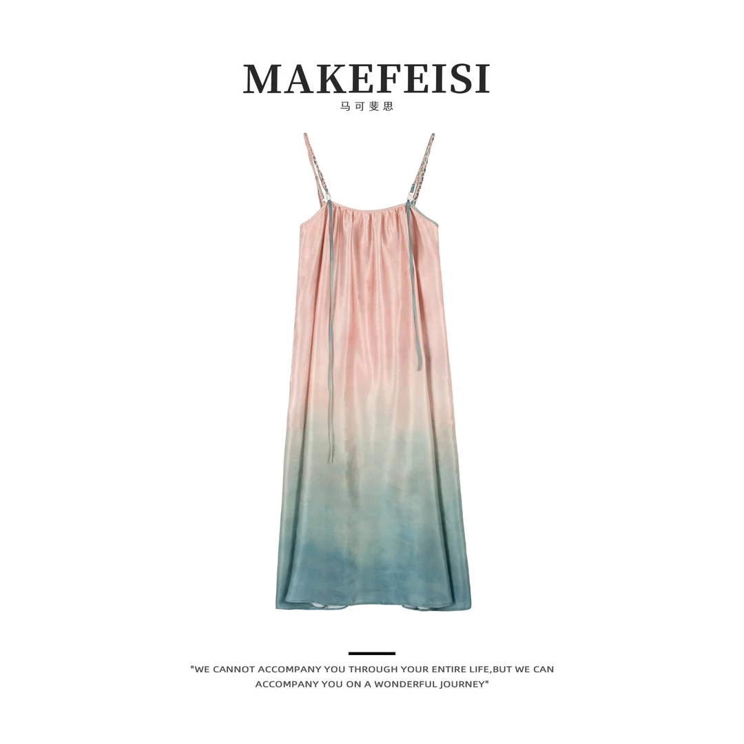【活动专用】珞璎黛绿丨人丝渐变晕染度假风吊带连衣裙LYQ461