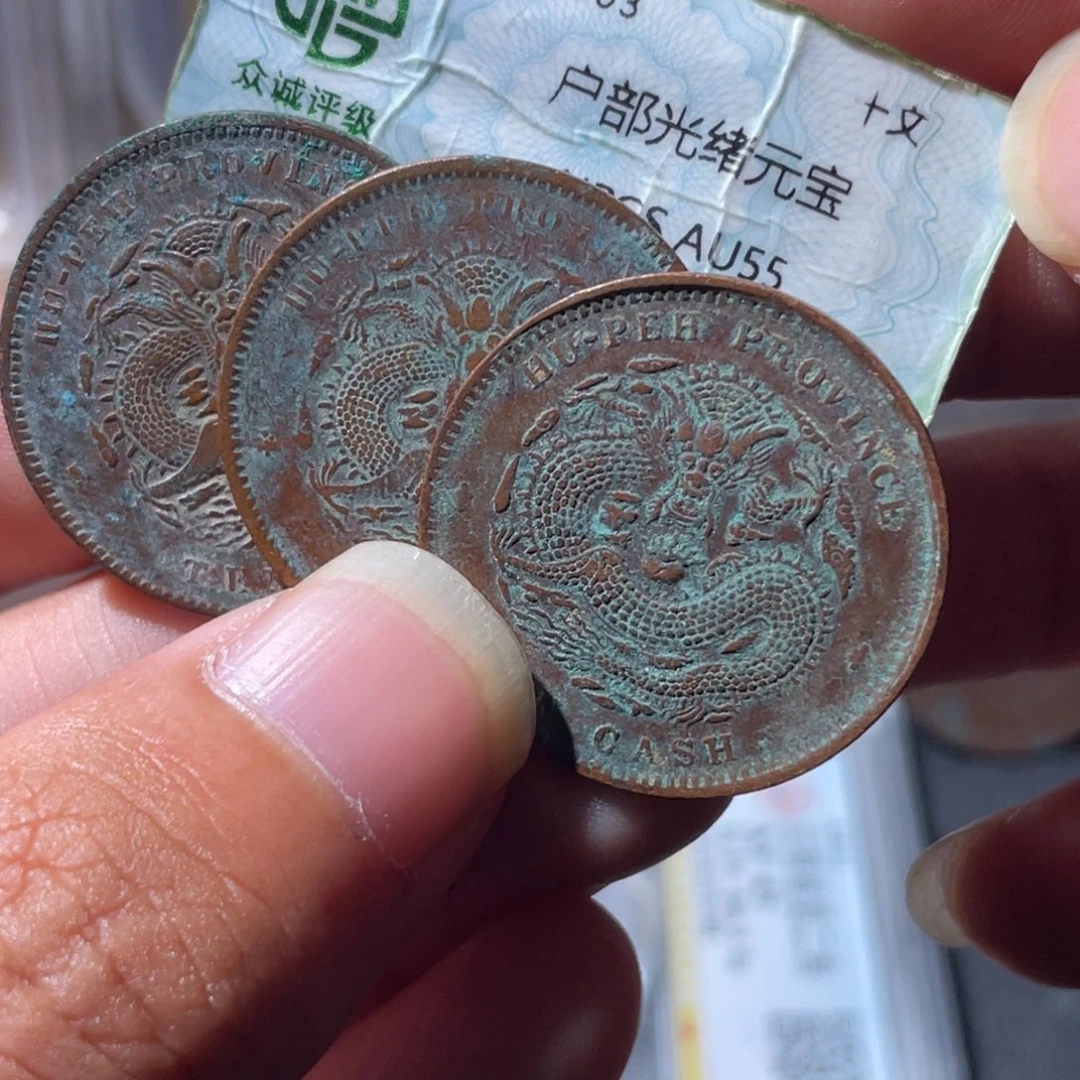 铜通古博今专卖店海海海3