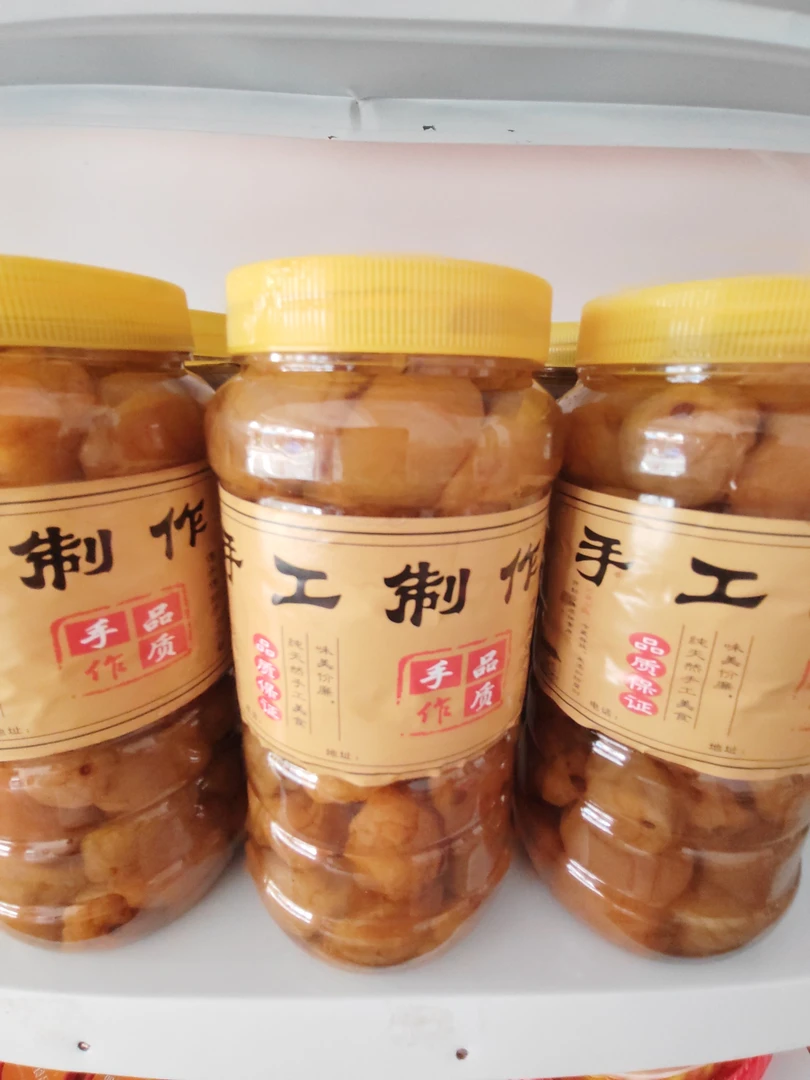 黄减青梅，止渴生津，纯手工制作