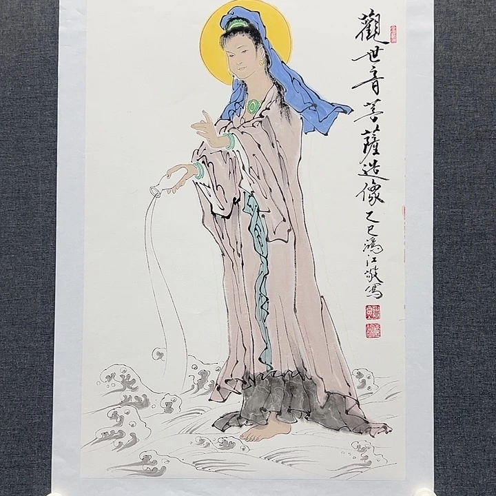国画书画作品多次