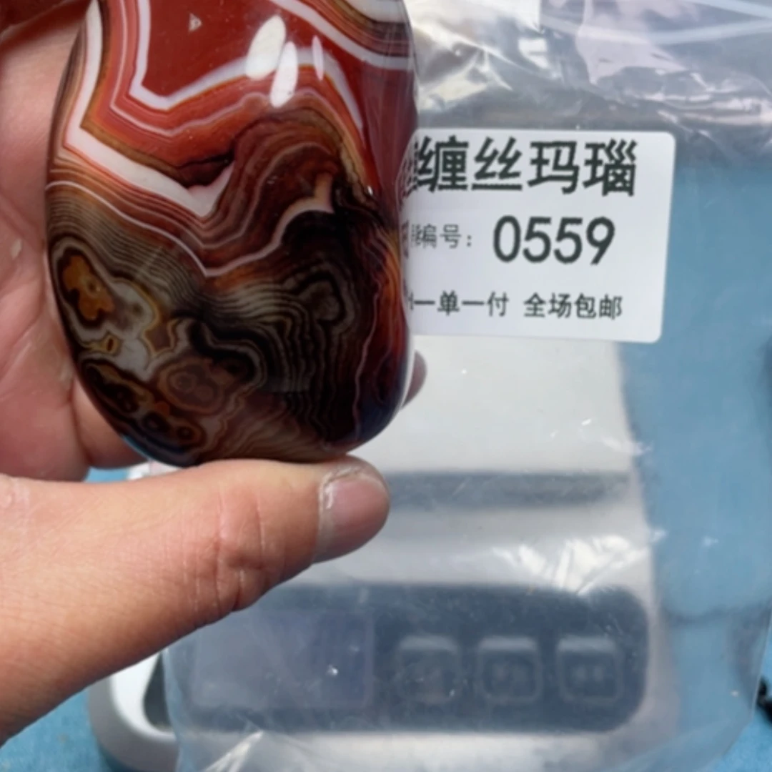 【闪购商品】玛瑙/玉髓颈饰未镶嵌