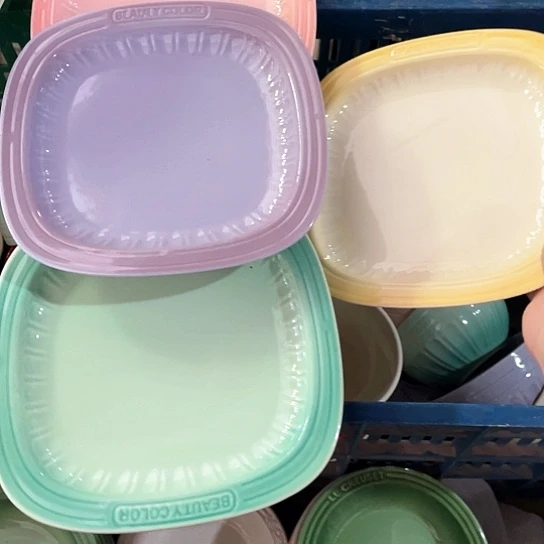 盘外贸单4个陶瓷英寸8.25