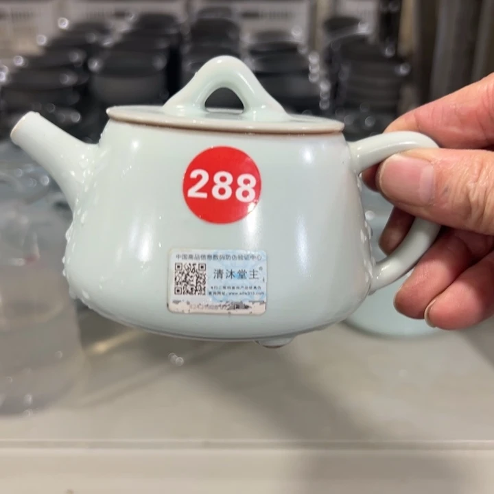 微瑕陶瓷茶壶茶杯家用