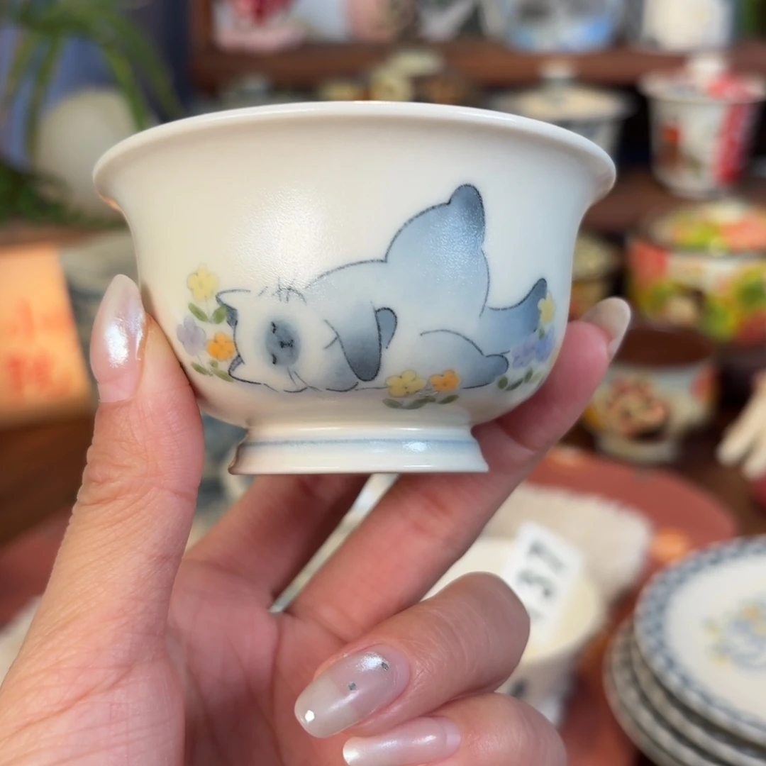 杯杯杯杯杯杯杯119