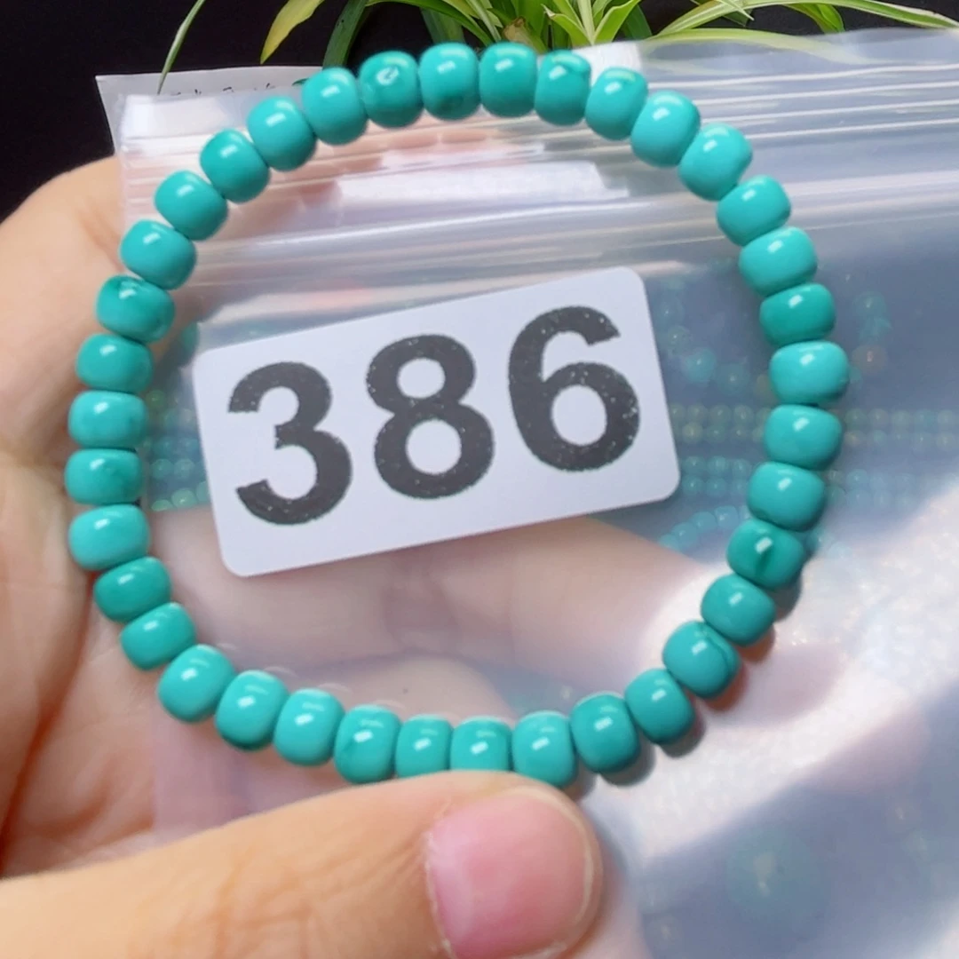 湖北原生态特色散珠配饰