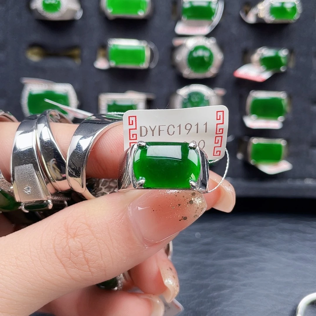翡翠戒指银S925镶嵌主**人编号1911