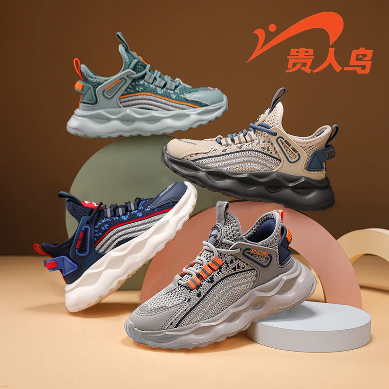 贵人鸟男童运动鞋2025春季新款一脚蹬防滑透气网面男孩软底跑步鞋