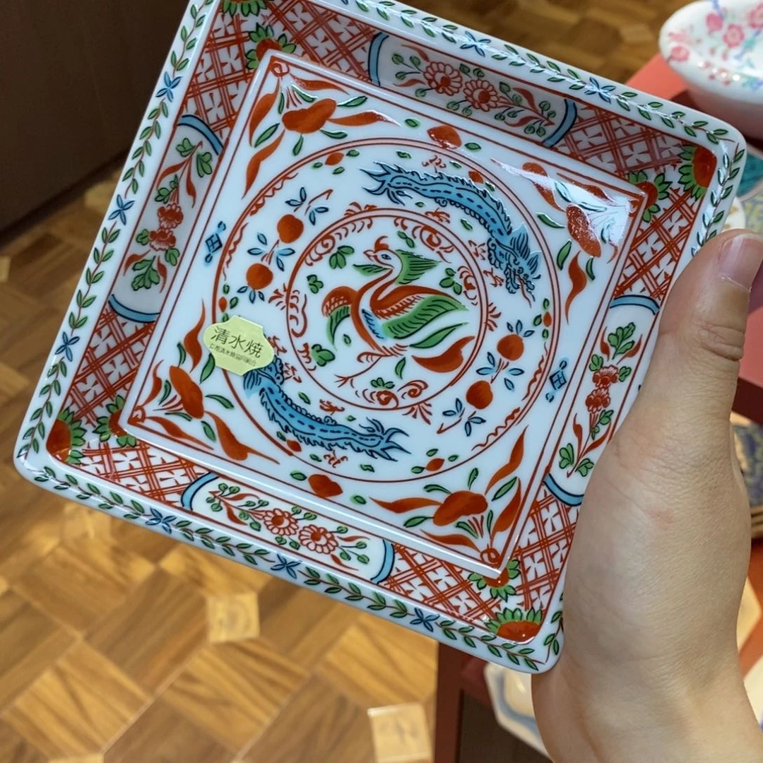 瓷片14 厘米 小杨瓷器陶瓷陶瓷