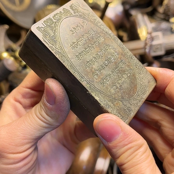 铜8888888888888888888