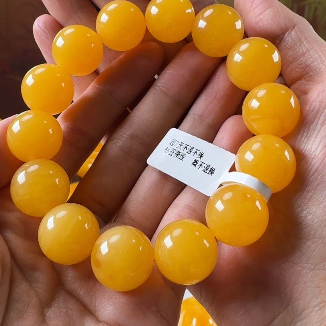 蜜蜡未镶嵌毛衣链