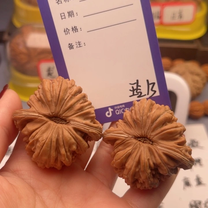 文玩核桃吊坠那*海文玩核桃把件13