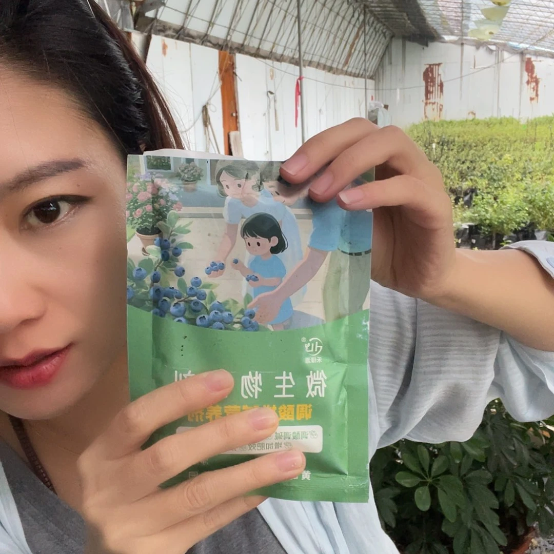 自来水调酸送两棵苔藓苗