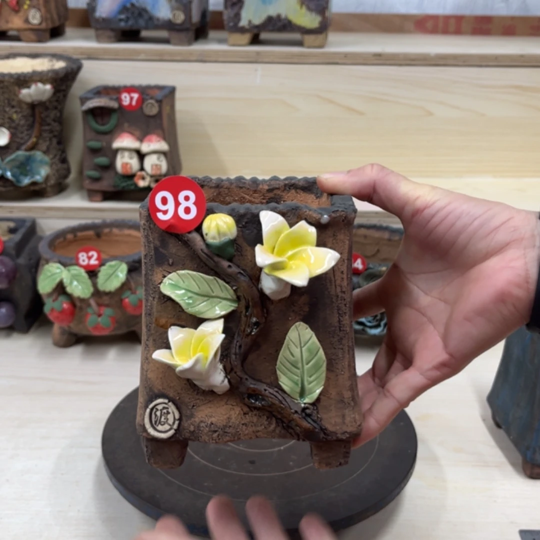 【闪购商品】紫砂花盆 98号内口8外高13