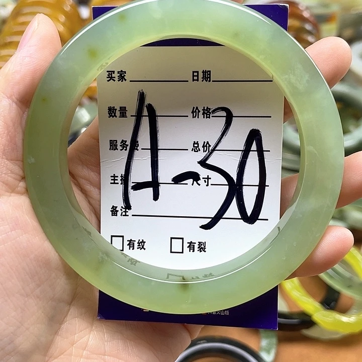 蛇纹石玉手镯合金虎*宝