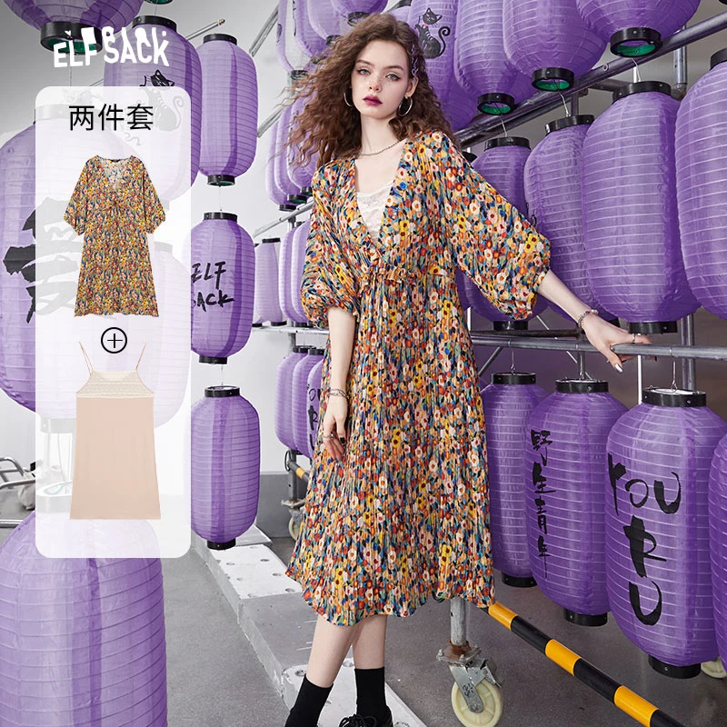 妖精的口袋 油画裙 吊带碎花裙带内衬雪纺裙遮肉显瘦连衣裙复古风